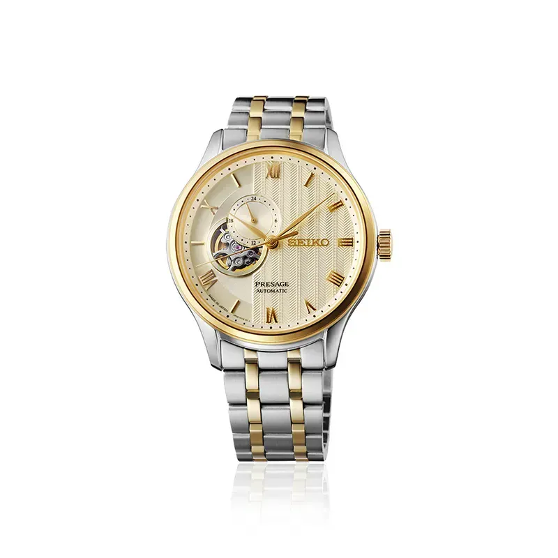 SEIKO PRESAGE SSA464J1